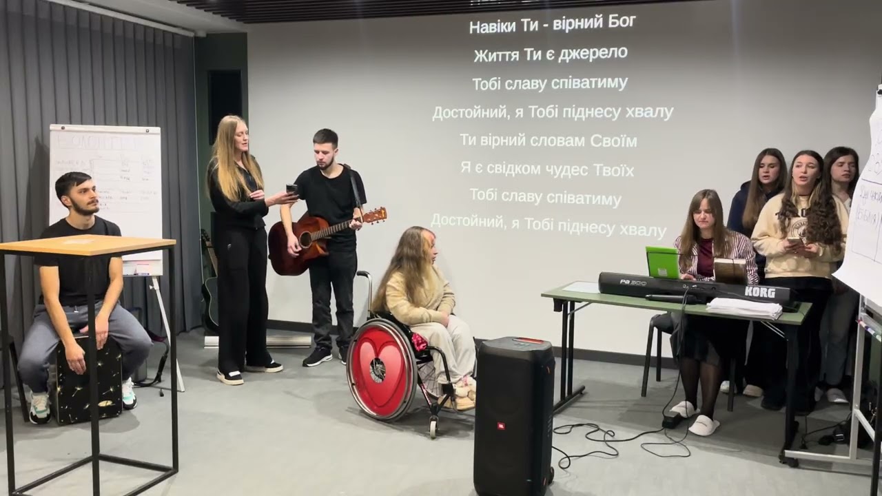 Засвідчу я