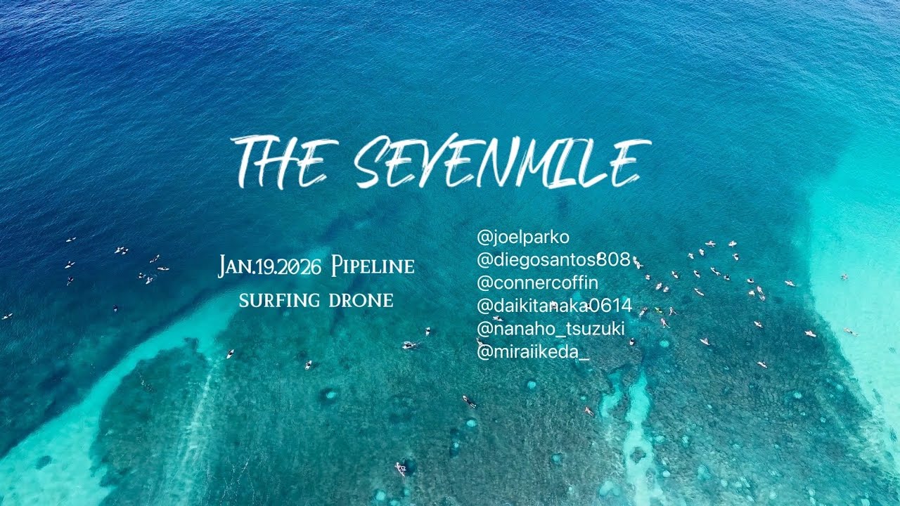 Jan.19.2026 Pipeline surfing drone #surfing #drone #hawaii #サーフィン #ドローン