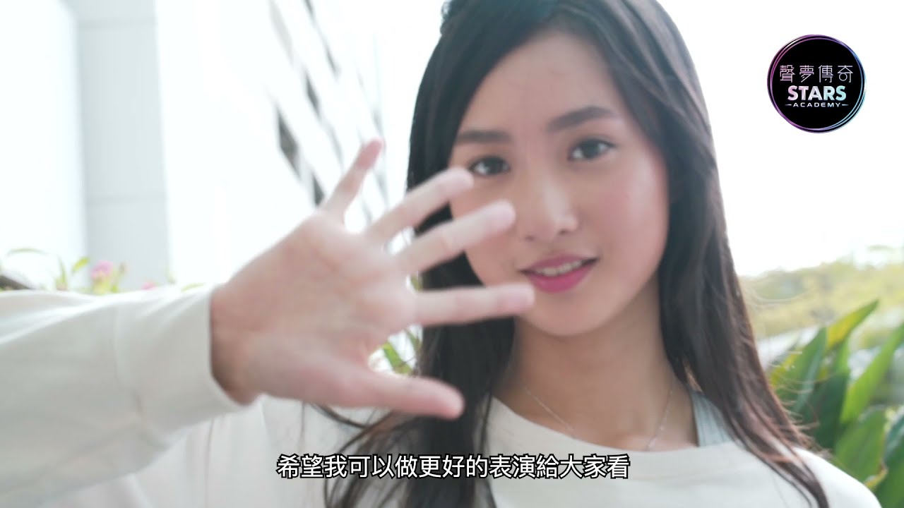 聲夢傳奇｜跳唱女神｜鍾柔美｜Yumi｜答謝大家支持