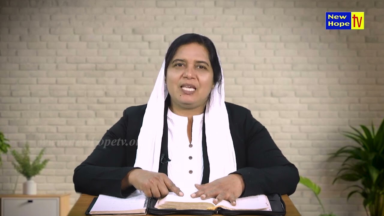 ದೈವಿಕ ಪ್ರೀತಿ | Divine love | Sis. Kadur Devaki | New Hope TV