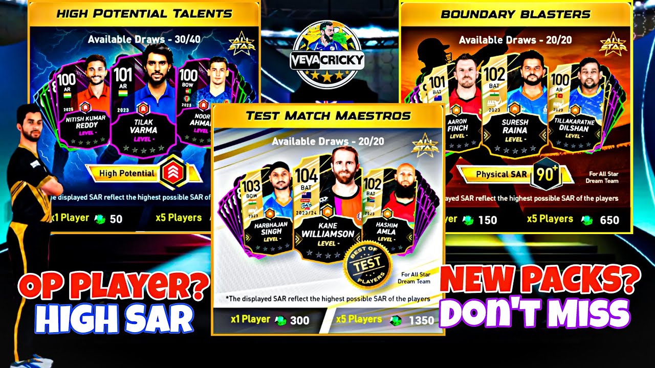 BEST OF TEST is LIVE! KANE WILLIAMSON, HARBHAJAN SINGH, TILAK VARMA & NKR Unlocking ⏳ 24 Hours Only!