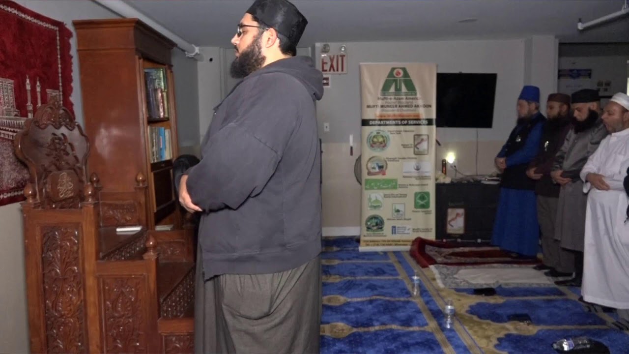 Live: Ten Day Taraweeh || Masjid Darut Tazkiya - New York || Ramadan 1447/2026