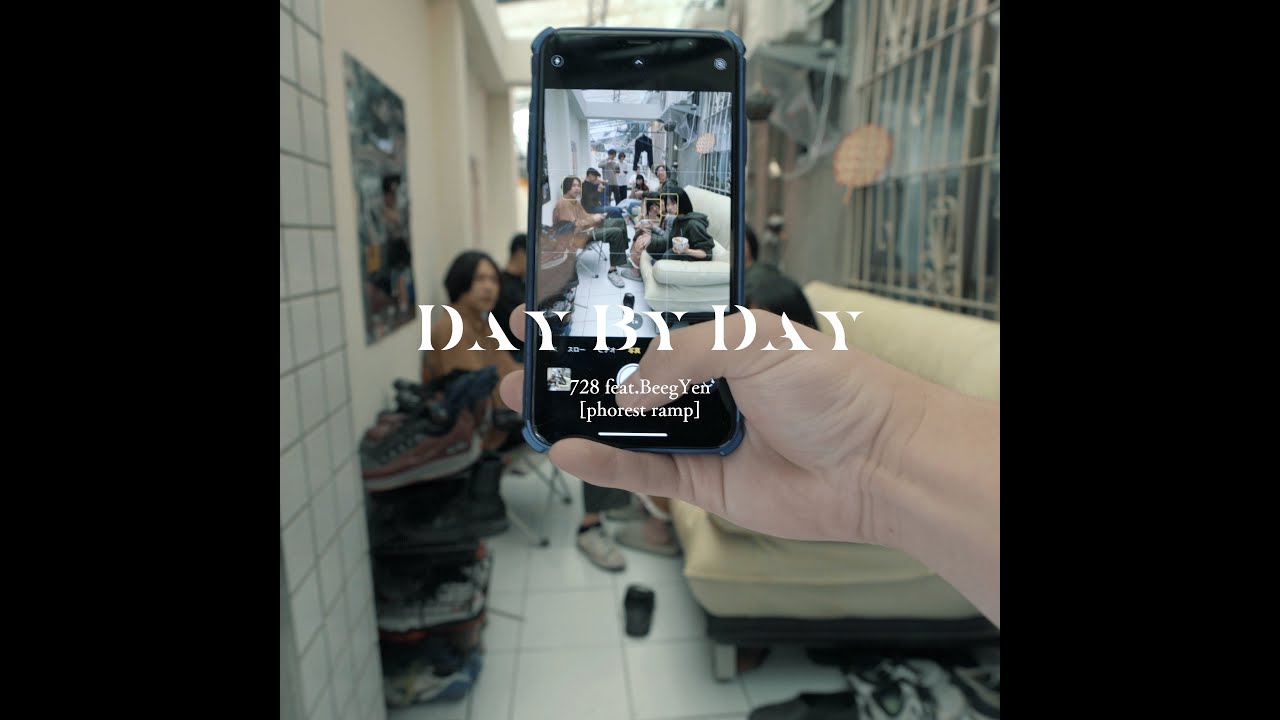 DAY BY DAY - Sogare feat.BeegYen