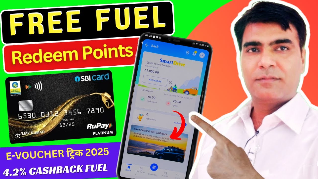 SBI BPCL Credit Card - Reward Redemption🔥 Free ₹250 Petrol! | BPCL Fuel e-Voucher Hack 2025