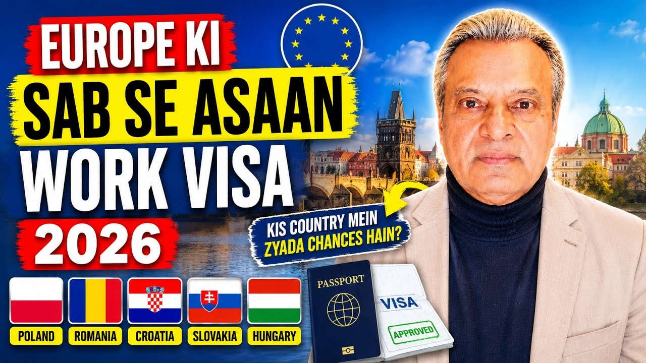 Europe Ki Sab Se Asaan Work Visa Countries 2026 😱 | Kis Country Mein Sab Se Zyada Chances Hain?