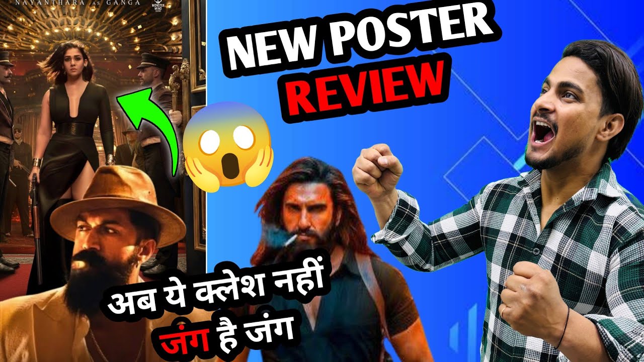 Toxic Movie Nayanthara New Poster Review | Toxic Movie Vs Dhurandhar 2 Clash #dhurandhar2 #toxic 