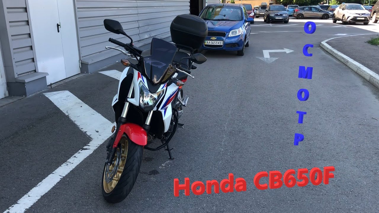 Мотоподбор. Осмотр и оценка Honda CB650F 2014 года за 6500$