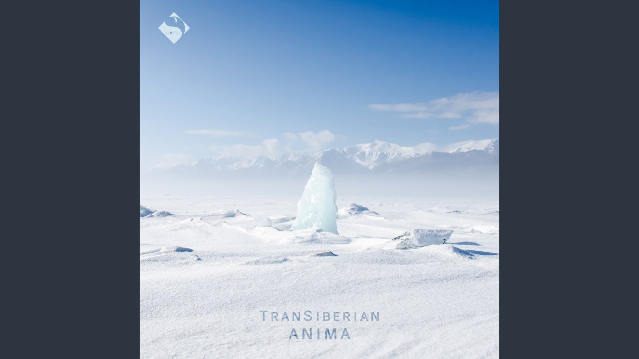 Anima (Original Mix)