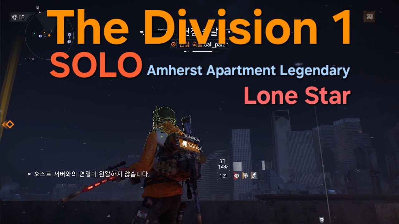 The Division 1-Solo Amherst Apartment Legendary All Kill (Lone Star)