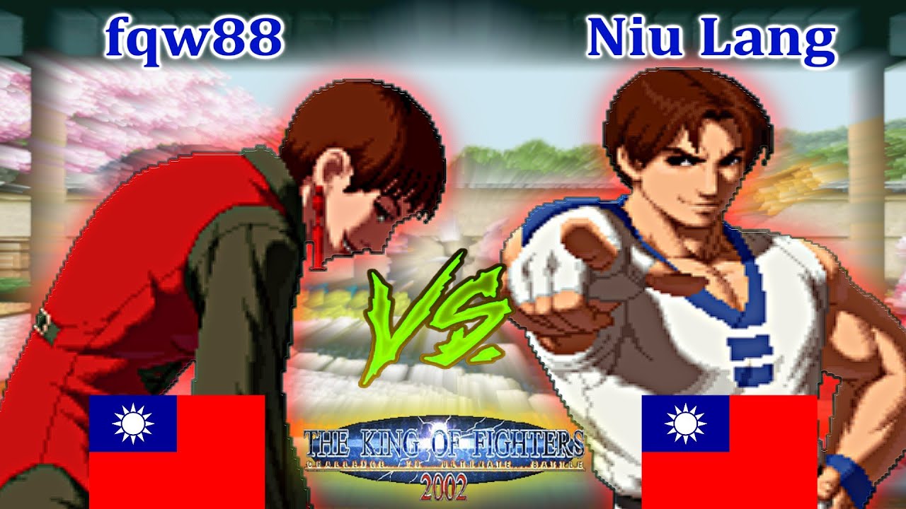 KOF 2002 - fqw88 vs Niu Lang