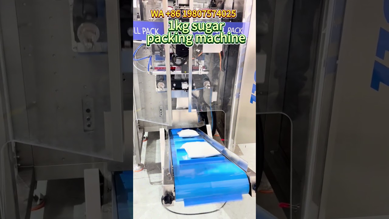 High speed 1kg sugar filling sealing machine，suitable for various powder  granule packaging #machine