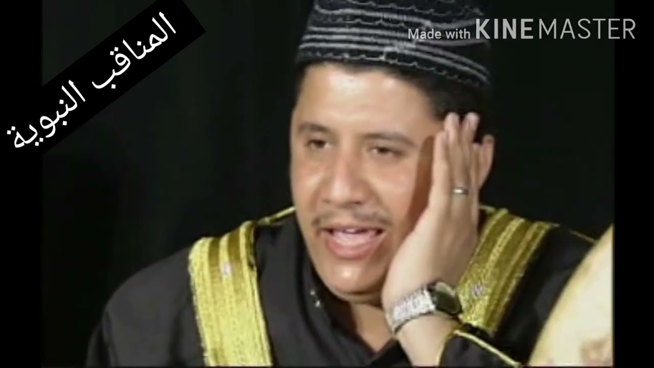 المنقبة النبوية وفاة الرسول ( ص )  بصوت  الملا محمد هادي العزاوي قريبا على التلفاز