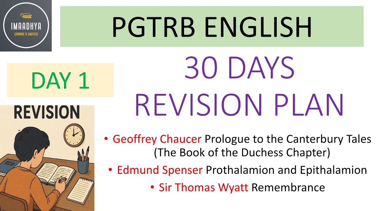 30 days revision plan - DAY 1 - UNIT 1 POETRY OF CHAUCER, SPENSER, WYATT #pgtrbenglish #pgtrb2025