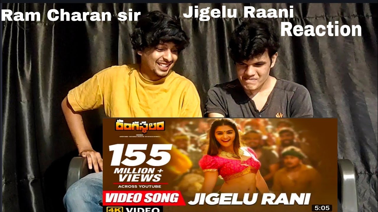 Jigelu Raani video song | Ram charan | Pooja hegde | Reaction