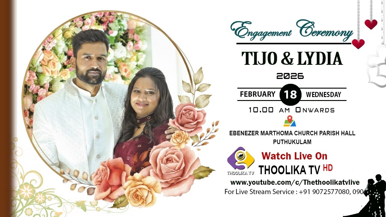 TIJO & LYDIA || WEDDING CEREMONY || LIVE ON : 18- 02- 2026 || THOOLIKA TV +919072577080, 090
