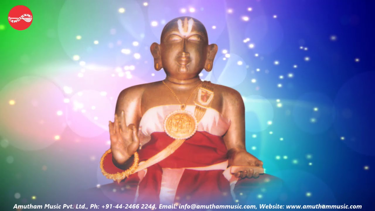 Dayasathakam - Desika Stotram - Nagai. Veeraraghavachariyar (Full Verson)