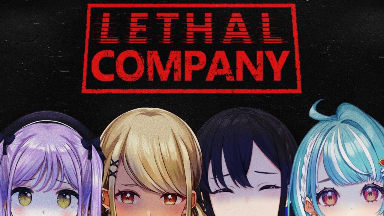 【Lethal Company】ぶいすぽゴミ拾い担当、いきます【ぶいすぽ/神成きゅぴ】