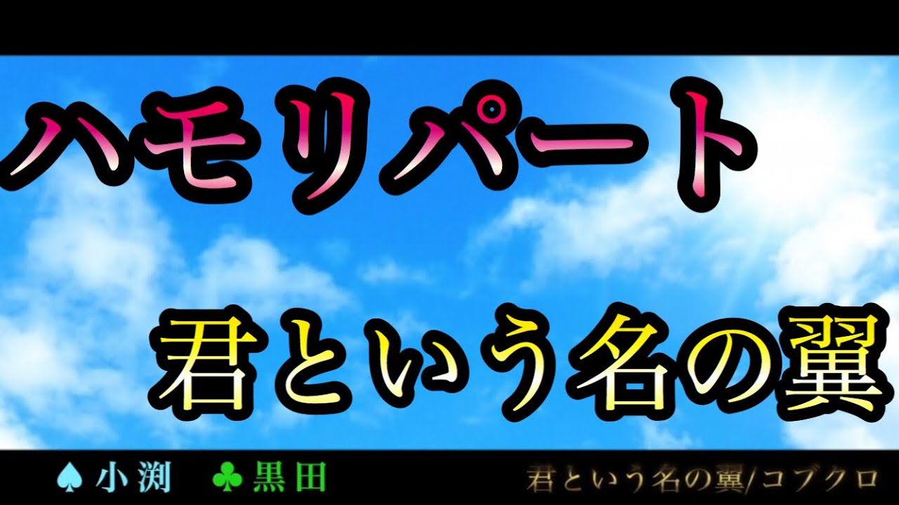 【