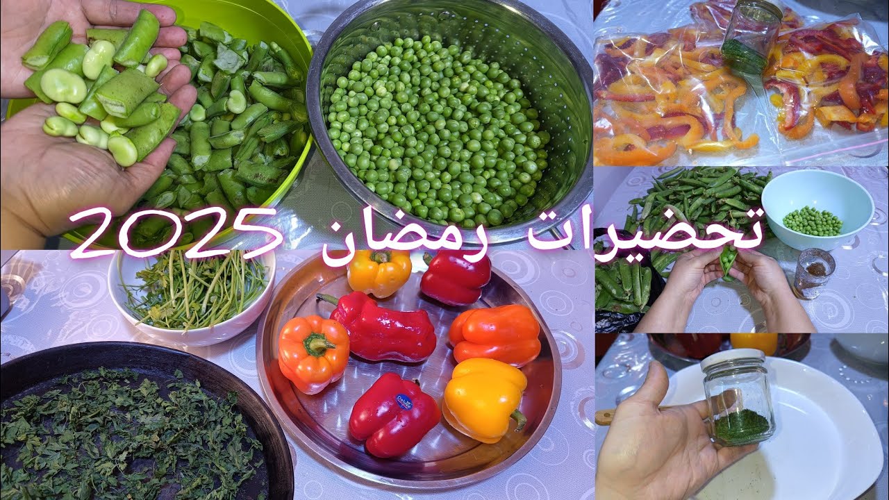 تخزين الفول الأخضر والجلبانة الطريقة الصحيحة.و المعدنوس المجفف ولونو الأخضر أيضاً تخزين الفلفل حلو👍