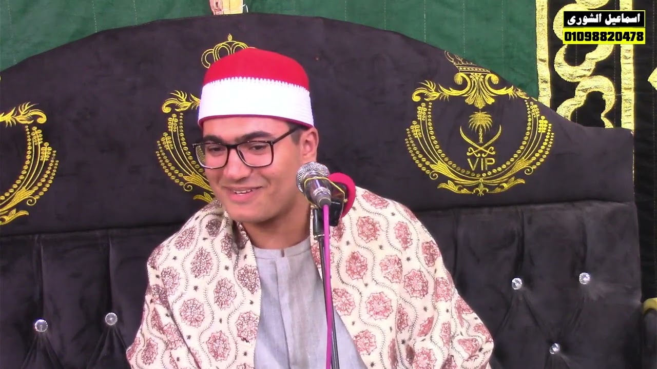 الشيخ سليم السيد العقيلي تلاوة أذهلت الجميع عزاء فقيد الشباب الدكتور شهاب حسين بقرية بني صريد٢٠٢٤