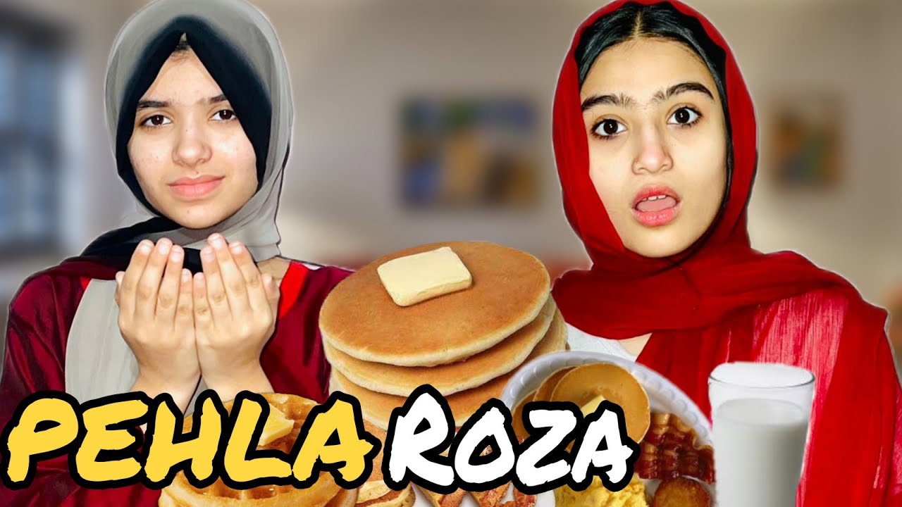 Ramadan First Sehri 2026🫶🏻 | Our Sehri Routine🥰 | First Roza completed Alhamdulilah 🌙✨