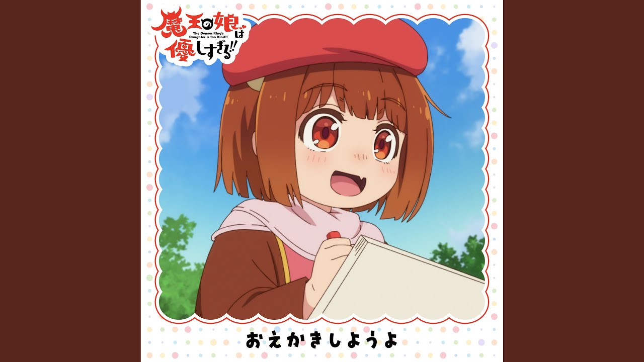 Let's Draw Together