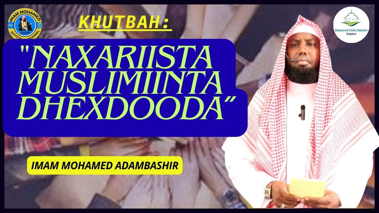 KHUTBAH || 