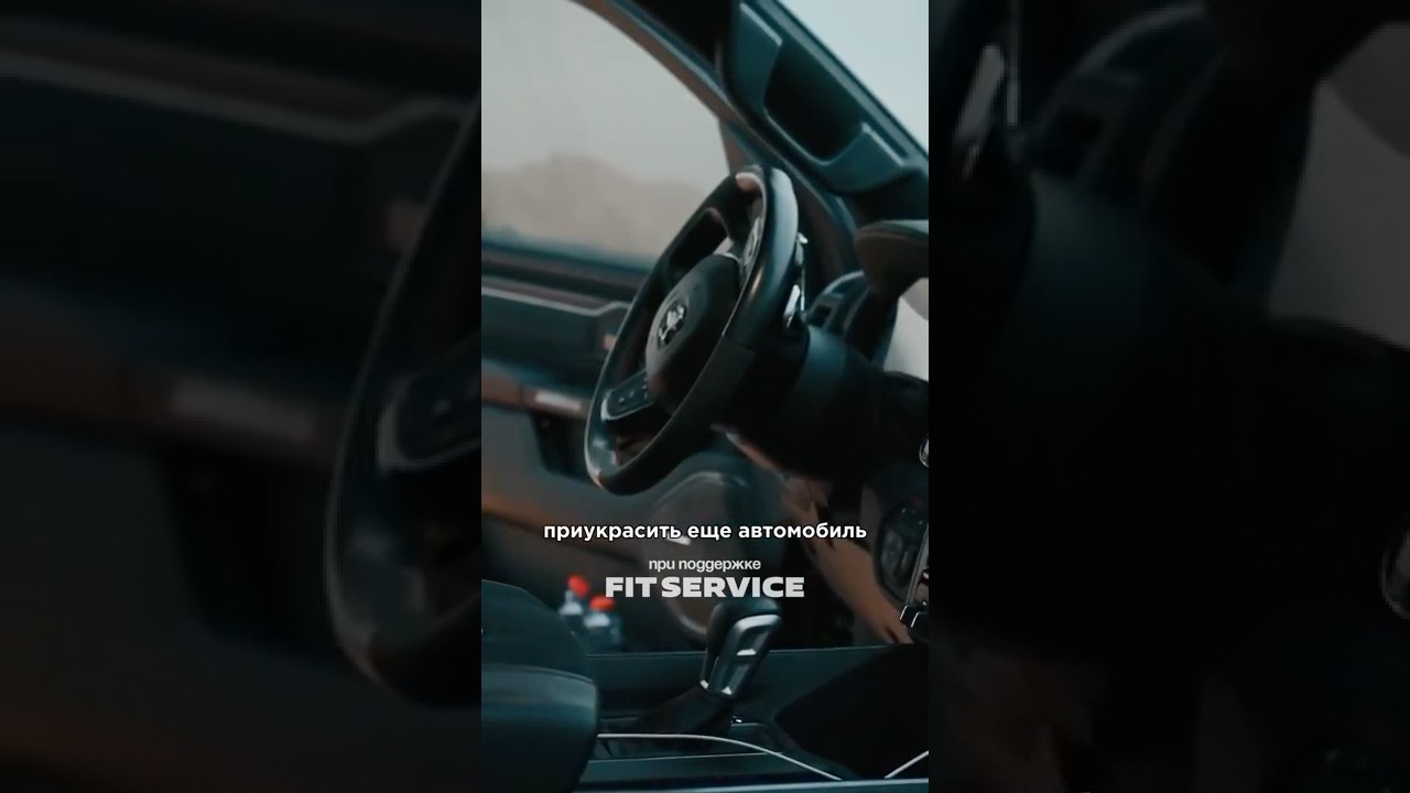 RAM TRX - лучше некуда