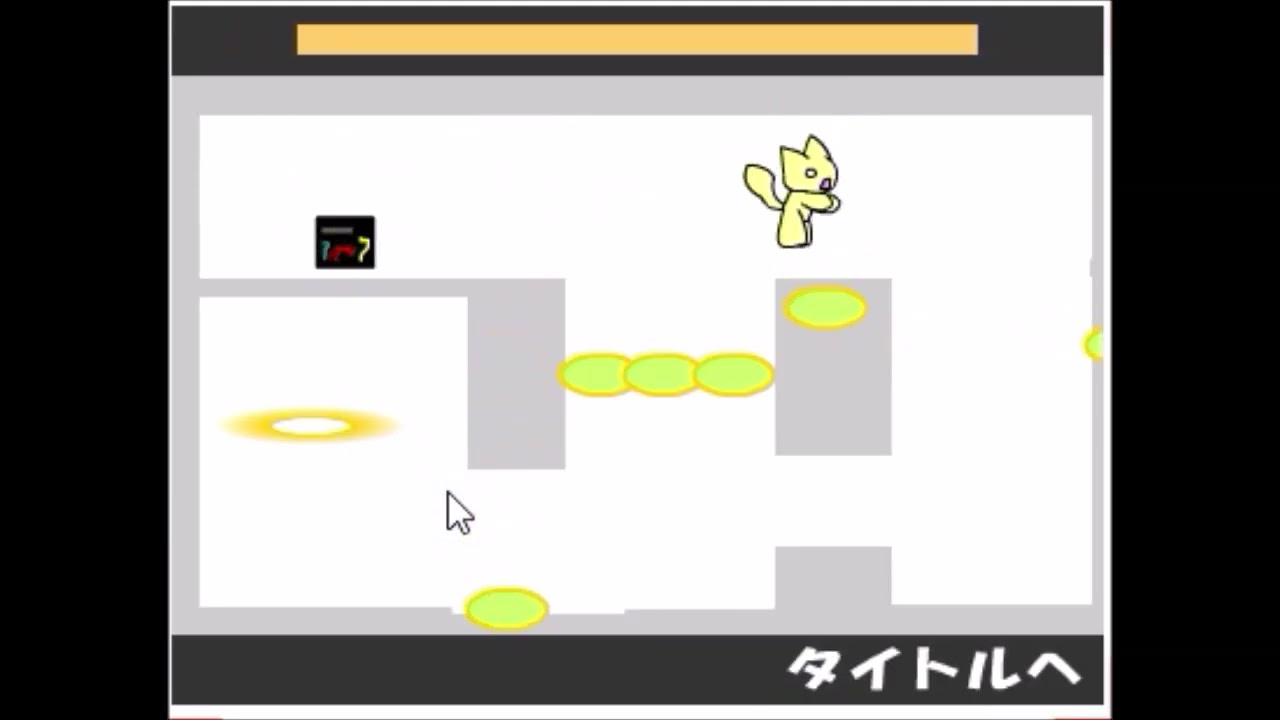 【2007年の】THE 爆弾解体員24時【FLASHゲーム】