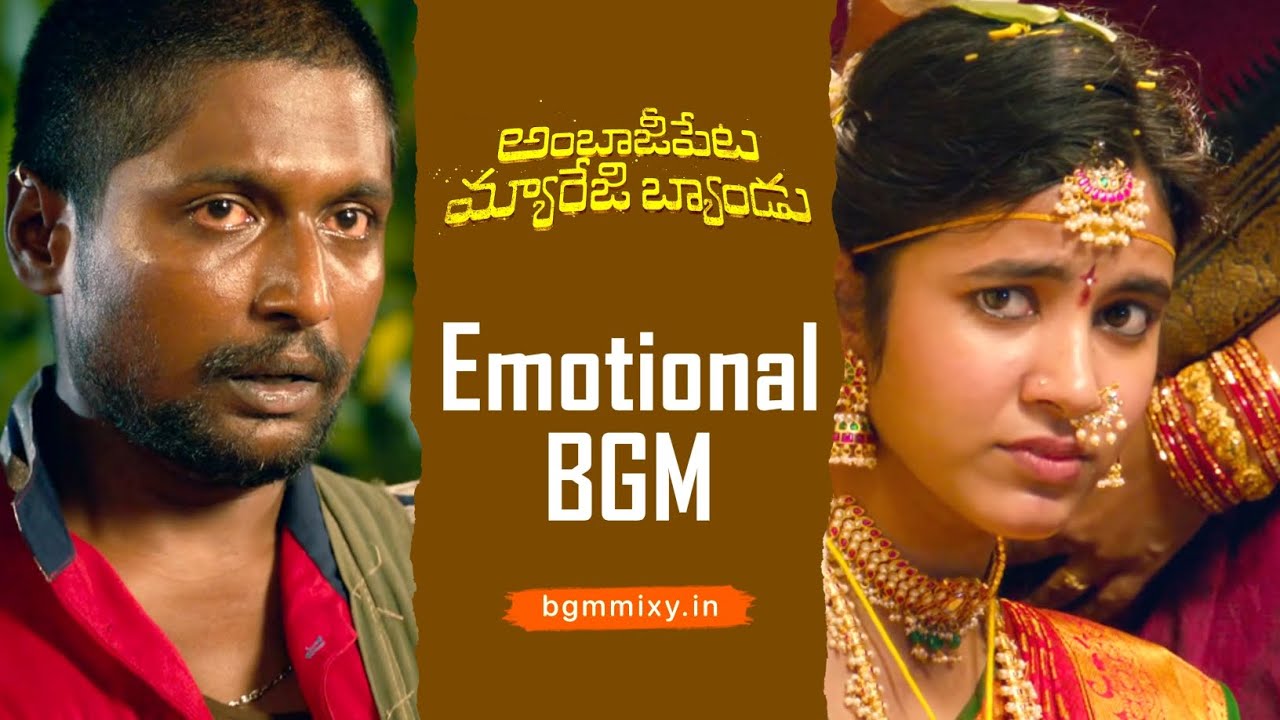 Ambajipeta Marriage Band Marriage Scene Emotional BGM 💔 Mix HQ - Ambajipeta Marriage Band BGM HQ
