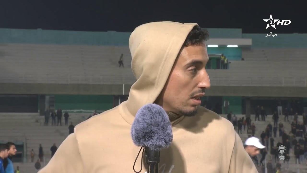 🔴 بث مباشر | الجيش الملكي - المغرب الفاسي