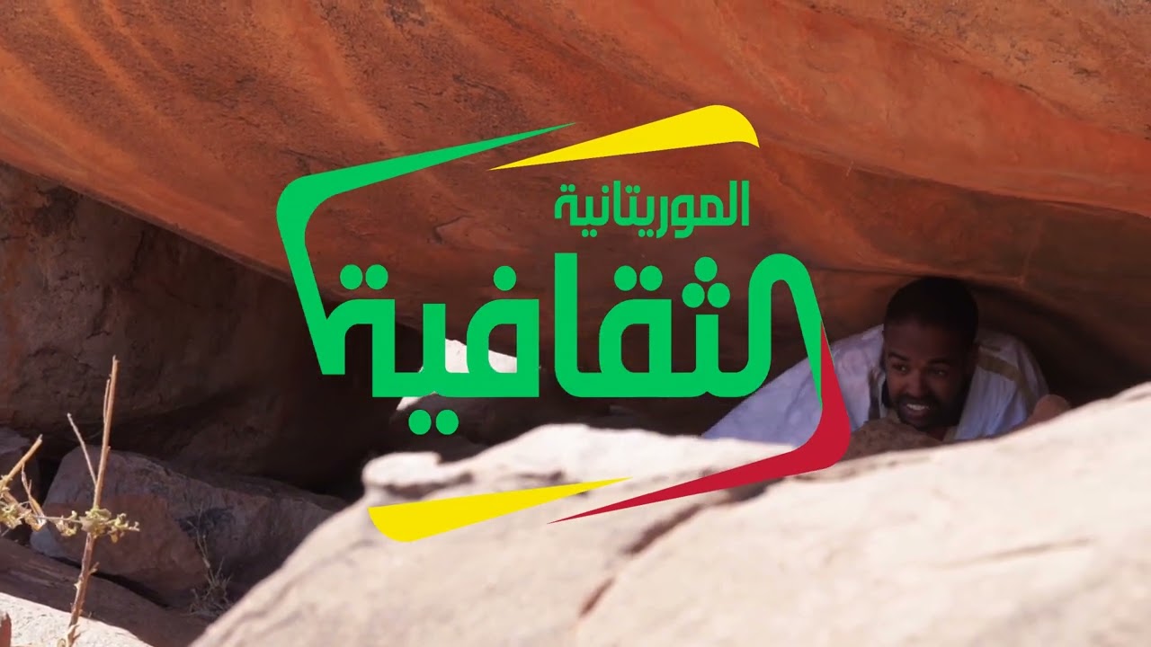 ذاكرة التيدوم 12-03-2025