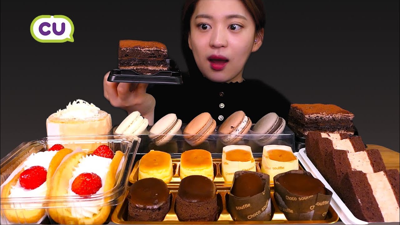 🍰Convenience store dessert😍놀라지 마요 CU편의점 디저트예요!!😆[Chocolate, Hershey's, macaron, cake] Mukbang
