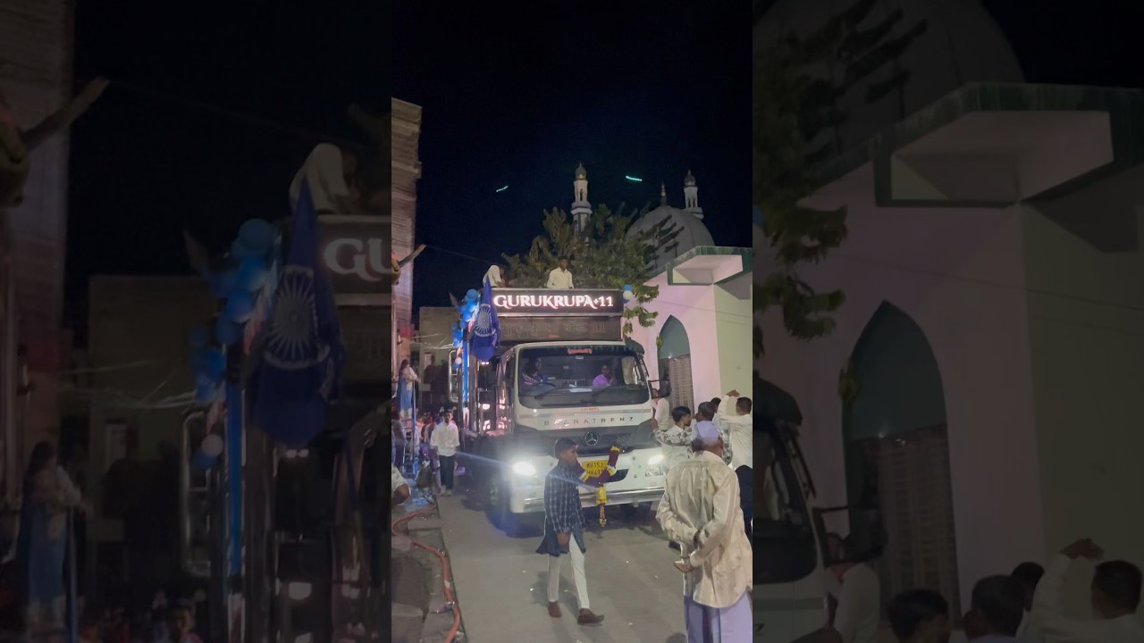 Guru Krupa +11 Band Dawachwadi Tal Nifhad