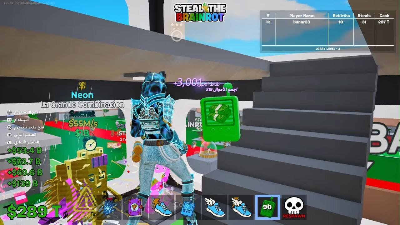 Fortnite_20260301172148