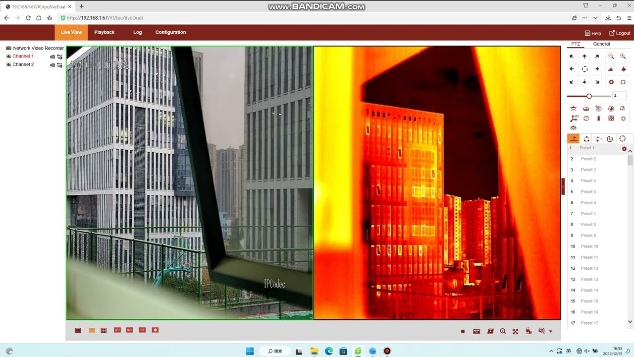 20221215 Univision Bispectral Single ip: 2290D HD Daylight Camera +25~225mm Thermal Imaging Camera