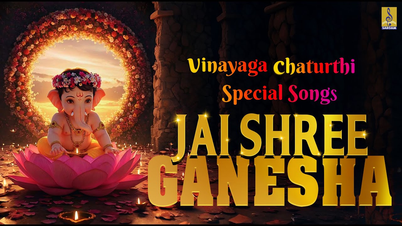 Jai Shree Ganesha | Ganesh Chaturthi Special 2025 #ganeshchaturthi #vinayakachavithi #ganapathisongs