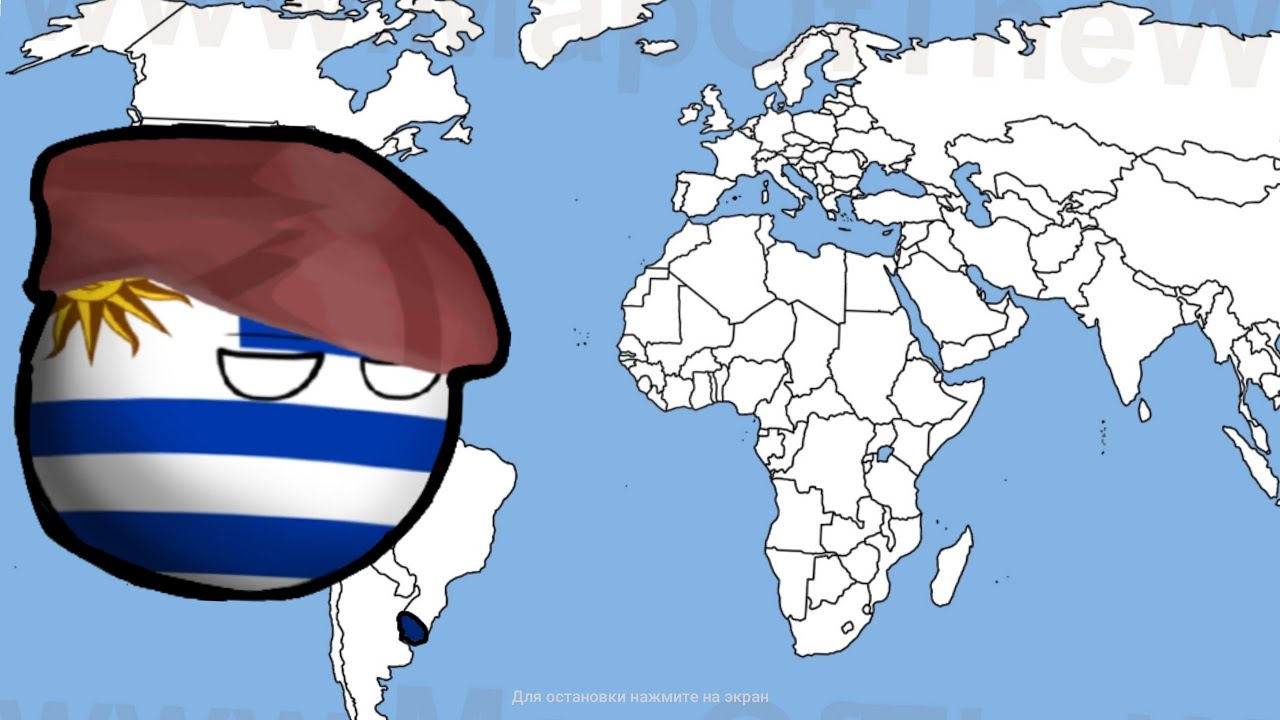 How to unlock Uruguay in the game Countryballs war?