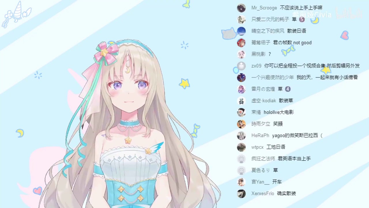 Civia Acts Spoiled and wants a Haato Collab!