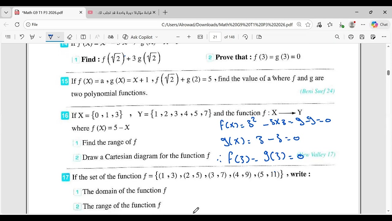final revision of polynomial function