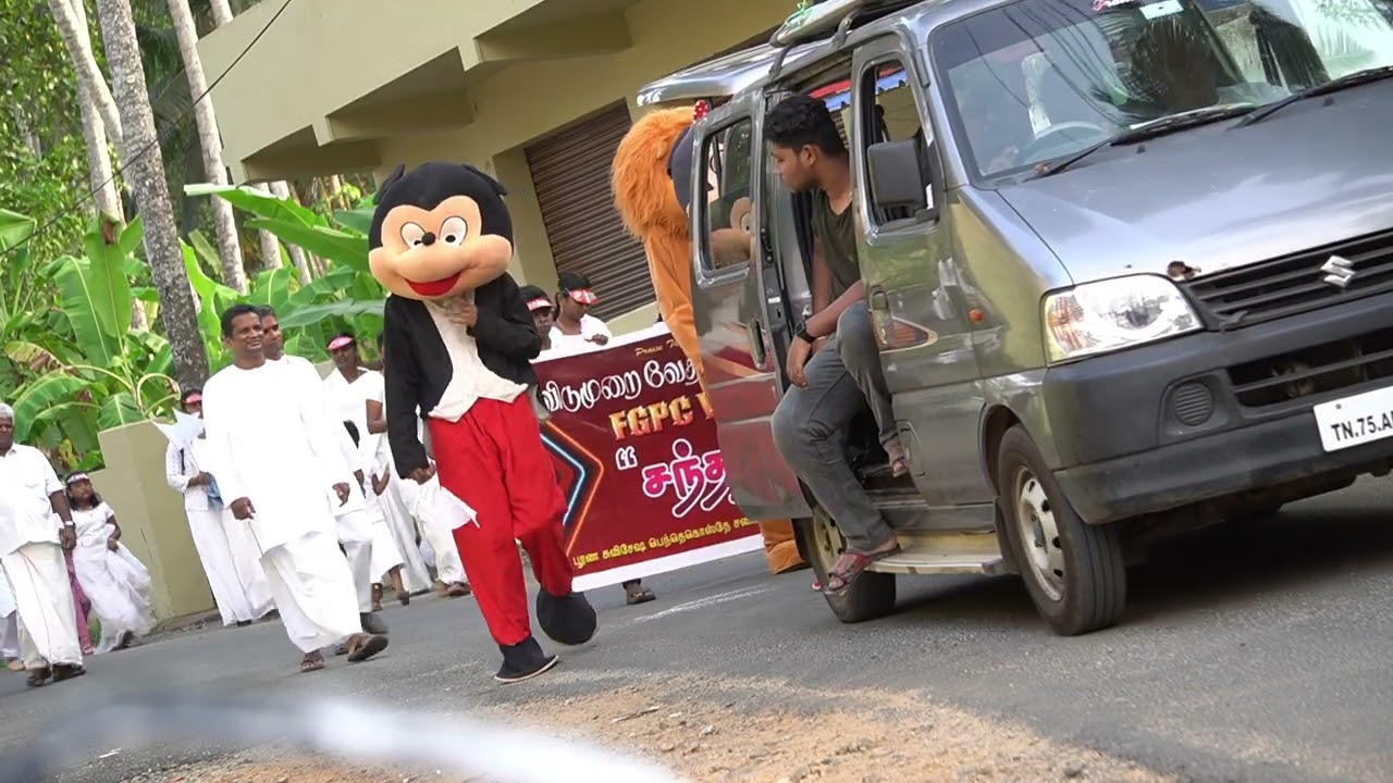 VBS 2024 பாடல் பவனி | FGPC MARTHANDAM