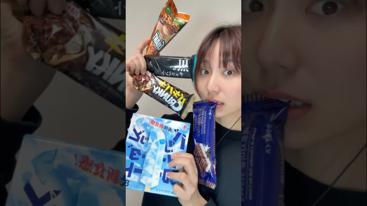 【入手困難なバキバキアイス食べてみた結果🧊🍨】#asmr#アイス#icecream#スイーツ#お菓子#おやつ