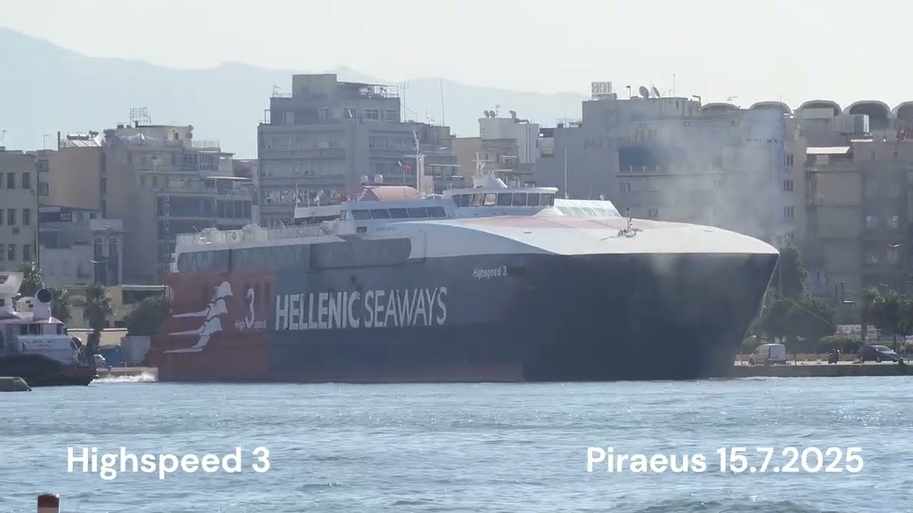 HIGHSPEED 3 morning departure from Piraeus Port
