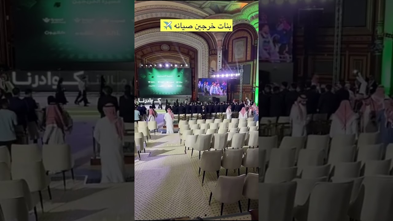 يوميات قمص | فوق هام السحب دامك سعوديه