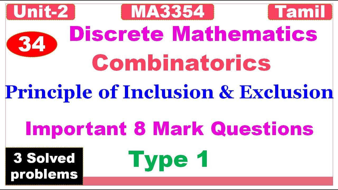 Discrete Mathematics | MA3354 | Unit 2 | Combinatorics | Principle of Inclusion & Exclusion in Tamil