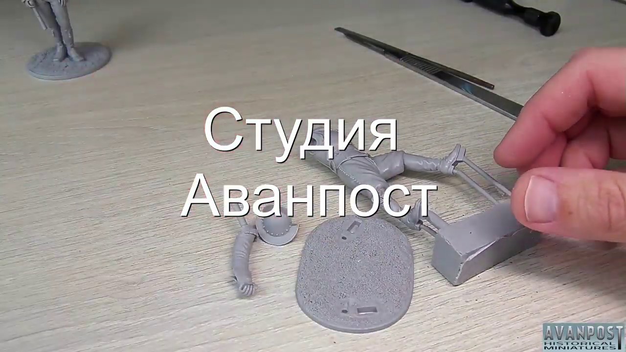 75 011 European Pikeman, XVII century / 75.011 Европейский пикинёр, XVII век