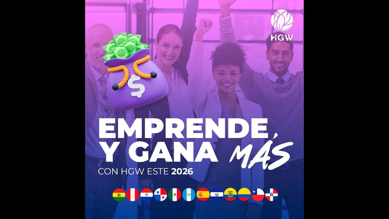 Promo mes de Febrero 2026