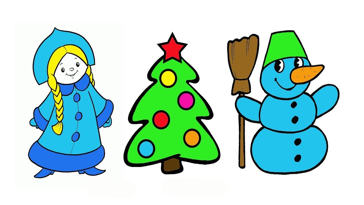 How to Draw Christmas Ornaments Coloring Pages New Year | Learn Colours for Baby
