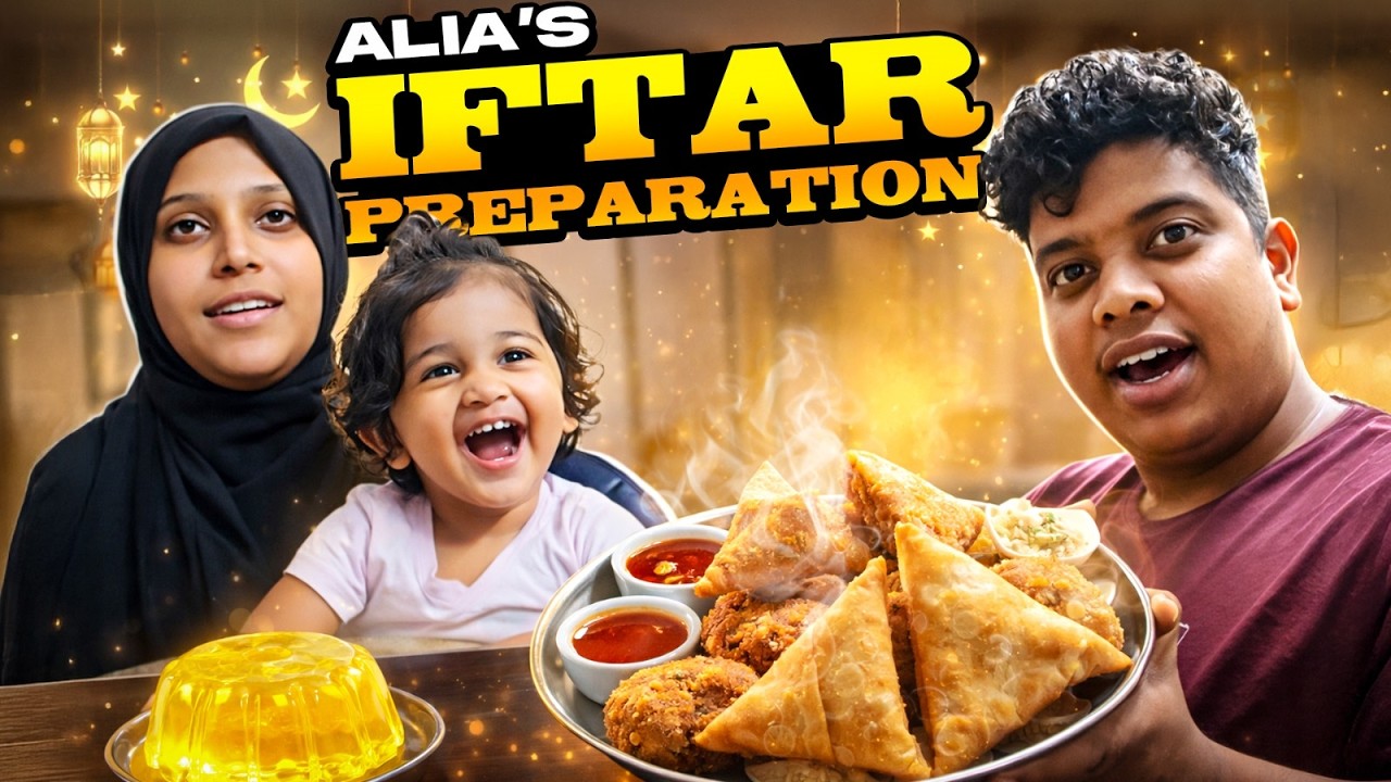 Iftar Special by Alia ❤️ - Irfan's View