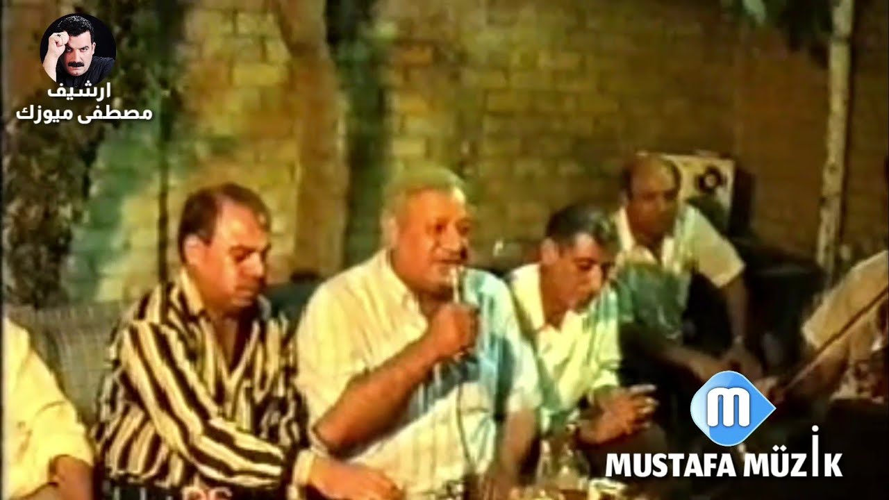 عنايات - مقام منصوري - 1997 حفلة نجيب اغا